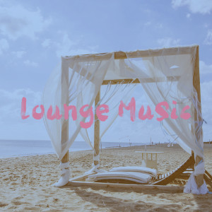 收听Sabado Playground的Ipanema Beach歌词歌曲