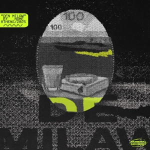 Nume的專輯Den Milaw (Explicit)