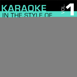 ดาวน์โหลดและฟังเพลง Come Away With Me (Karaoke Instrumental Track)[In the style of Norah Jones] พร้อมเนื้อเพลงจาก ProSound Karaoke Band