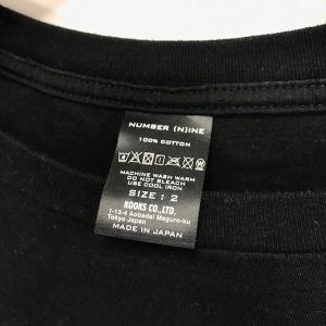 收聽omgitskodi的on god (feat. Hemii) (Explicit)歌詞歌曲