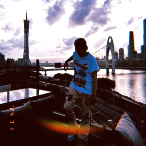 Album 梦想家2燃烧 from Person