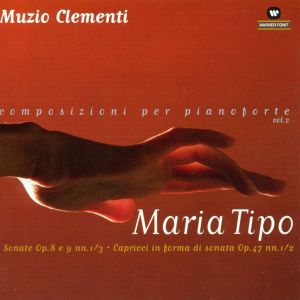 Maria Tipo的專輯Composizioni per pianoforte Vol. 2