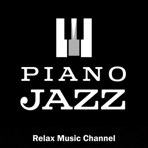 ดาวน์โหลดและฟังเพลง Song of Love พร้อมเนื้อเพลงจาก Relax Music Channel