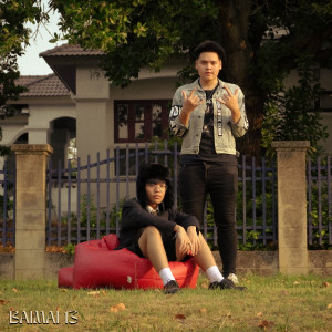 收聽BAIMAI 13的มองตาฉัน (Explicit)歌詞歌曲