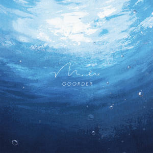 ดาวน์โหลดและฟังเพลง リマインダー พร้อมเนื้อเพลงจาก mol-74