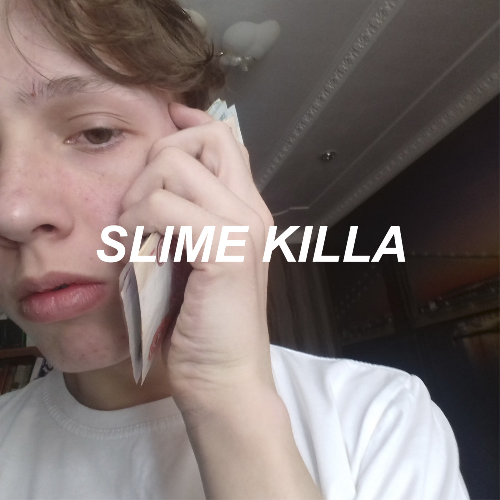 Close Slime Season (Explicit)