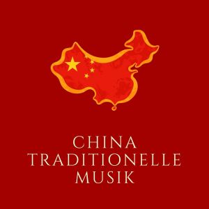 Dengarkan Le long du fleuve, une fleur dans la nuit de printemps lagu dari Public Domain dengan lirik