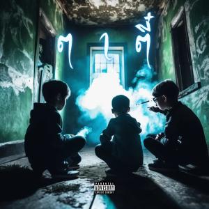 收聽Rollhype的ตาตี๋ (feat. Headbutt & Leevine) (Explicit)歌詞歌曲