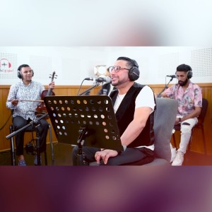 Listen to Jat L3andi song with lyrics from Daoudi