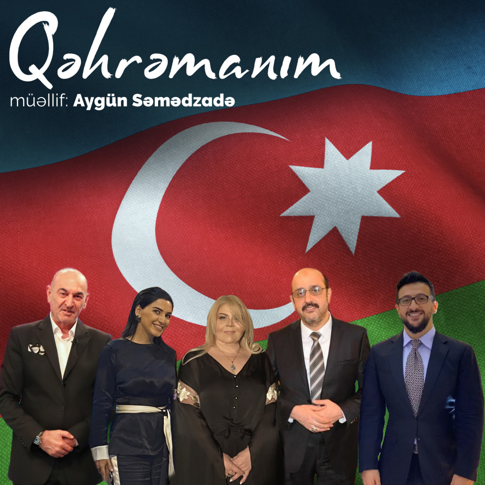 Qəhrəmanım