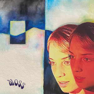 ดาวน์โหลดและฟังเพลง Sweet Tooth พร้อมเนื้อเพลงจาก Maya Hawke