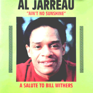 ดาวน์โหลดและฟังเพลง Lean on Me พร้อมเนื้อเพลงจาก Al Jarreau