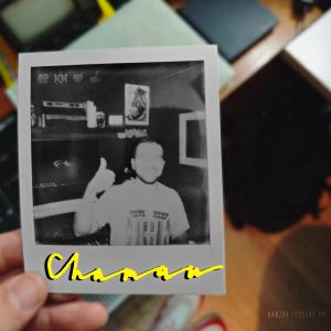 收聽Khosan的Banzai Lessons #3 (Explicit)歌詞歌曲