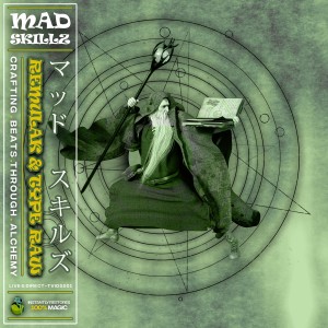 Listen to Mad Skillz song with lyrics from Remulak