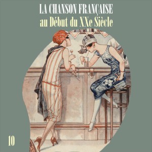 收聽Perval的Au Claire De La Lune (Chanson Pacifiste)歌詞歌曲
