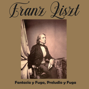 Listen to S. 260/2 song with lyrics from Ferdinand Klinda