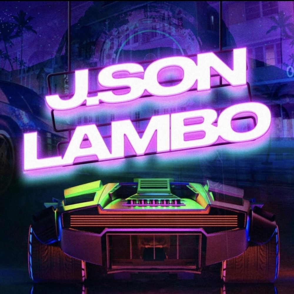 Ламбо