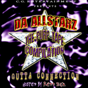 收听DA ALLSTARZ的I Know Ft. O.L. Anonamus歌词歌曲