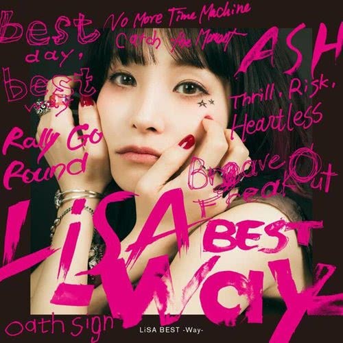 Download Oath Sign Mp3 By Lisa Oath Sign Lyrics Download Song Online