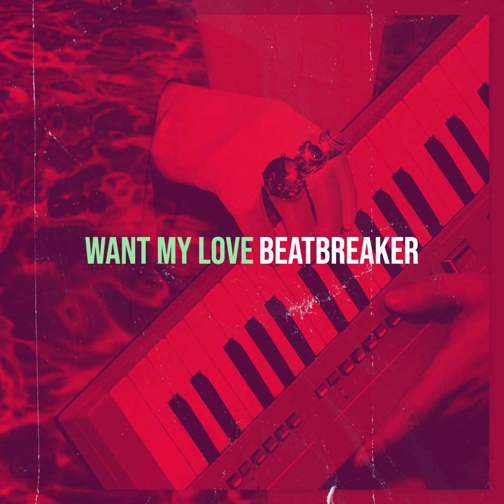 Want My Love