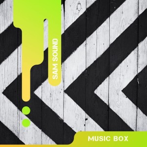 ดาวน์โหลดและฟังเพลง Be at Home พร้อมเนื้อเพลงจาก Hanny