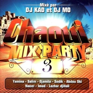 ดาวน์โหลดและฟังเพลง Mamamia Remix พร้อมเนื้อเพลงจาก Kader Japoni
