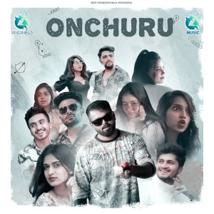 Album Onchuru from 