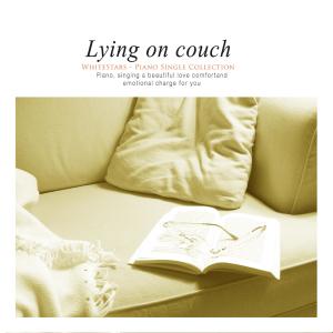 Album Lying on the sofa from 하얀별
