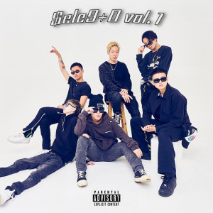 Listen to ALL BLACK (feat. FLA$H, Fuzzy & Kidwing) (Explicit) song with lyrics from $ele9+0