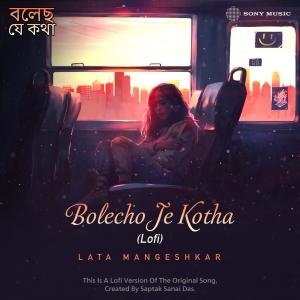 Saptak Das的專輯Bolecho Je Kotha (Lofi)