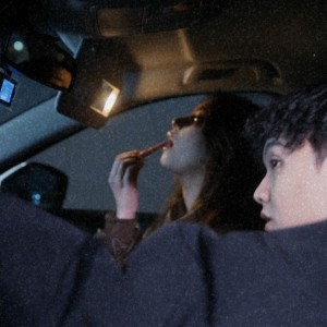 Listen to 她月經剛走 (Sped Up + Reverb|Explicit) song with lyrics from O.Dkizzya