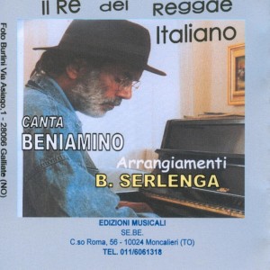 ดาวน์โหลดและฟังเพลง Tienilo พร้อมเนื้อเพลงจาก Beniamino Serlenga