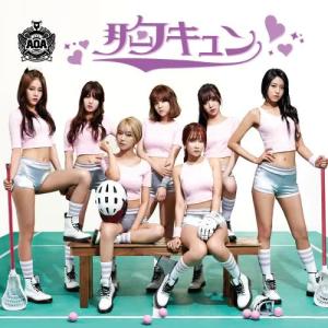 ดาวน์โหลดและฟังเพลง Yureru (Karaoke ver.) พร้อมเนื้อเพลงจาก AOA