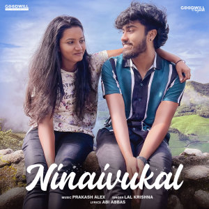 Album Ninaivukal from Prakash Alex