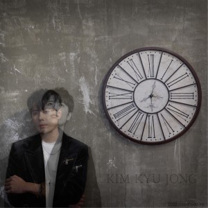 Album Now I from Kim Kyu Jong (金圭钟) (SS501)