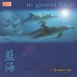 Jonn Savannah的專輯Ambiente: Le Grand Bleu