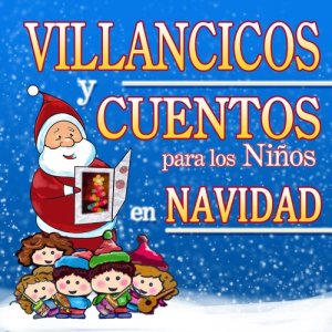 收聽Grupo Infantil Guarderia Pon的Peppa Pig (De "Pepa Pig")歌詞歌曲