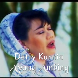 Album Ayung Ambing oleh Detty Kurnia