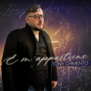 Album E m'appartiene from 