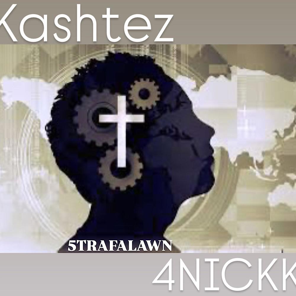 IN MY THOUGHTS (feat. 4nickk & Kashtez) (Explicit)