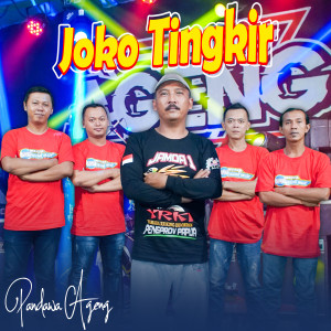 Album Joko Tingkir from Pandawa Ageng