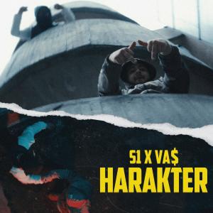 S1的專輯HARAKTER (Explicit)