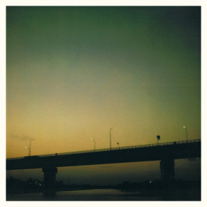 ดาวน์โหลดและฟังเพลง The Light พร้อมเนื้อเพลงจาก Haruka Nakamura
