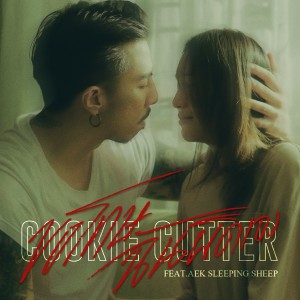 Listen to ขอโทษ...ฉันผิดเอง song with lyrics from Cookie Cutter