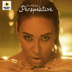 Album Perspektive from Ana Nikolic