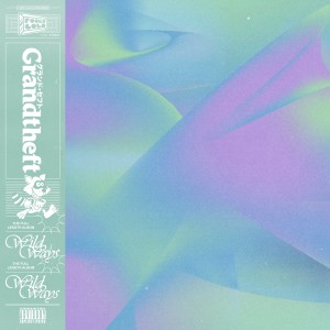 ดาวน์โหลดและฟังเพลง Clocks (Explicit) พร้อมเนื้อเพลงจาก Grandtheft