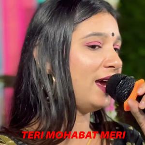 ดาวน์โหลดและฟังเพลง Teri Mohabat Meri พร้อมเนื้อเพลงจาก Jyoti Vanjara