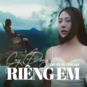 Album Cay Đắng Riêng Em from Trung Ngon