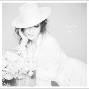 ดาวน์โหลดและฟังเพลง Anoyorunofutari พร้อมเนื้อเพลงจาก JUJU