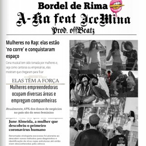 ดาวน์โหลดและฟังเพลง Bordel de Rima พร้อมเนื้อเพลงจาก A-ka